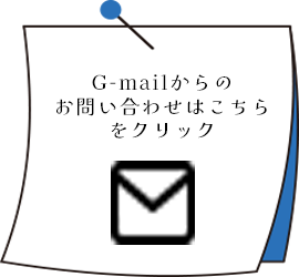 G-mail